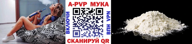 как найти закладки  Михайловск  A PVP крисы CK 