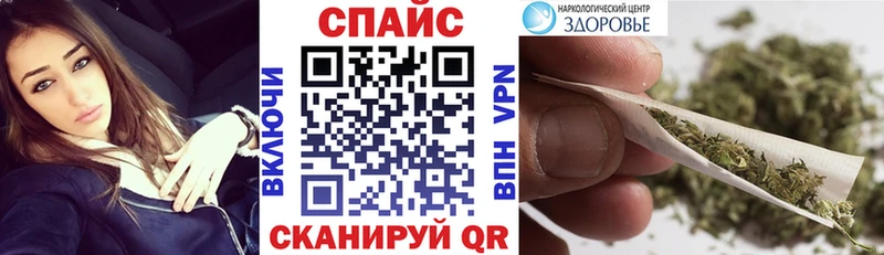 БУТИРАТ 99%  Михайловск 