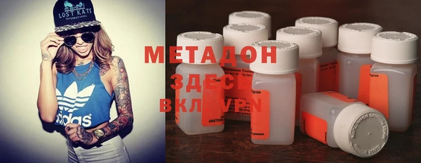 MDMA Алексин
