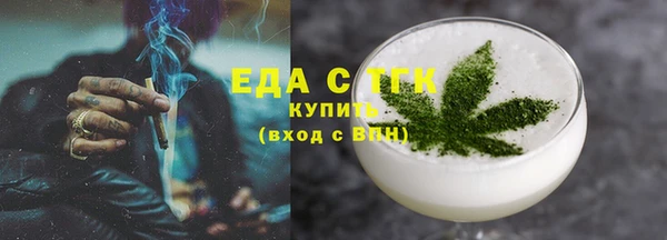 СК Болохово