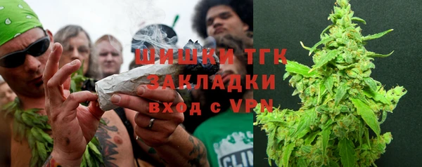 COCAINE Алексеевка