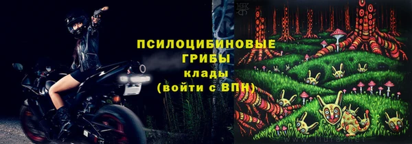 MDMA Алексин
